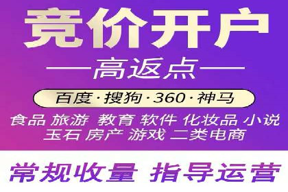 案例分享：百度运营推广助力企业品牌提升